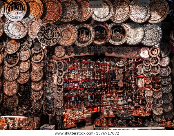 Antique Bazaars of Istanbul